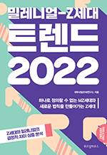 зϾ-Z Ʈ 2022