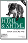 HTML XHTML ٽ ̵
