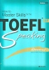 TOEFL iBT Speaking