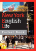 ö ȸȭ Ű - Practical New York English - Ȱ ǥ 2(η)