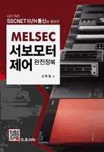 QD77MS SSCNETIII/H  Ȱ MELSEC  