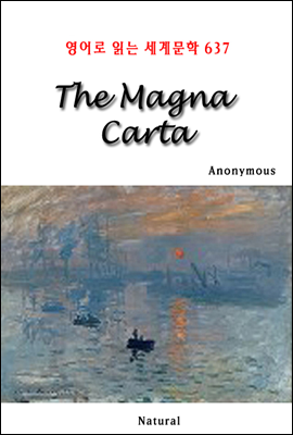 The Magna Carta -  д 蹮 637