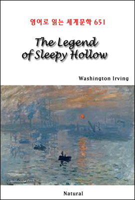 The Legend of Sleepy Hollow -  д 蹮 651