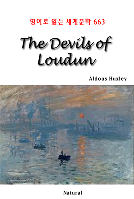 The Devils of Loudun -  д 蹮 663