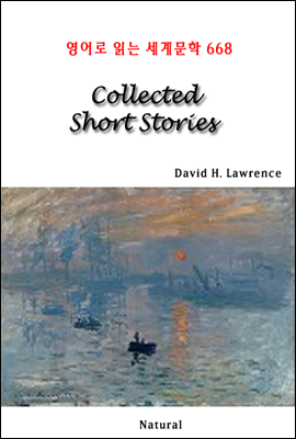 Collected Short Stories -  д 蹮 668