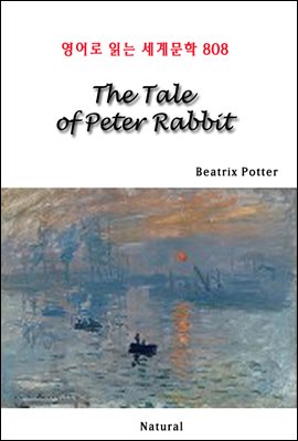 The Tale of Peter Rabbit -  д 蹮 808