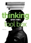 thinking tool box -  ̷