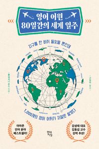 ���� ��� 80�ϰ��� ���� ����