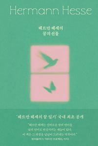 �츣�� �켼�� ���� ����