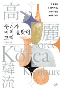 �츮�� ��ó ������ ����