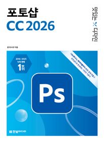 ���ִ� ������ ���伥 CC 2026