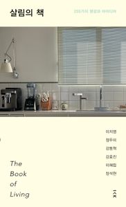 �츲�� å