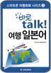  Ϻ ٷ talk