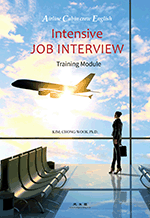 Intensive JOB INTERVIEW - Airline Cabin crew English ()