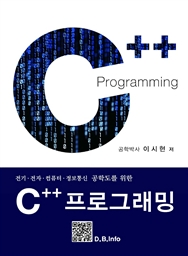⡤ڡǻ͡ е  C++α׷