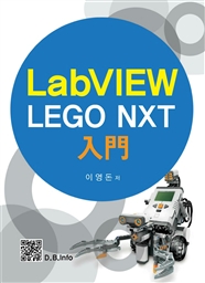 LabVIEW LEGO NXT ڦ