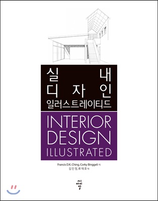 �ǳ� ������ �Ϸ���Ʈ����Ƽ��