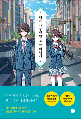 ���� ����ߴ� ��� �ʿ���