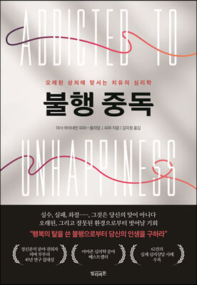 ���� �ߵ�