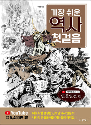 ���� ���� ���� ù����