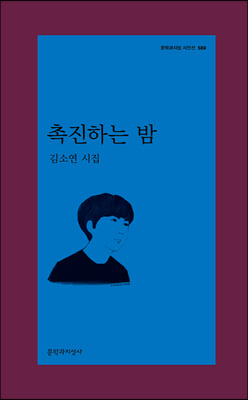 �����ϴ� ��