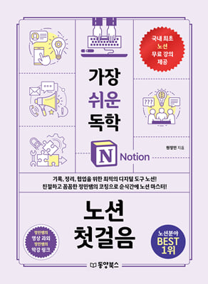 ���� ���� ���� ��� ù����