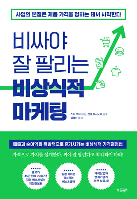 ��ξ� �� �ȸ��� ������ ������