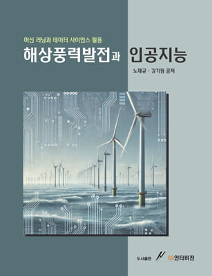 �ػ�ǳ�¹����� �ΰ�����