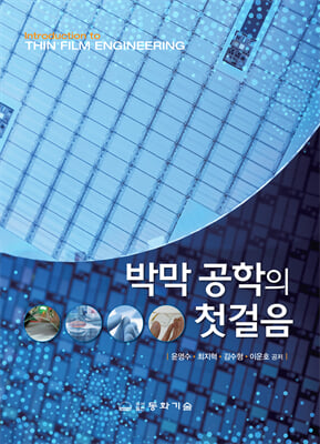 �ڸ� ������ ù����