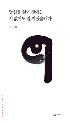 ����� �˱� ������ �� ���̵� �� ���½��ϴ�