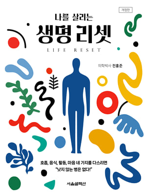 ���� ����