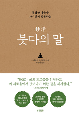 �ʿ� �״��� ��