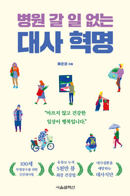 ���� �� �� ���� ��� ����