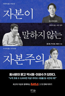 �ں��� ������ �ʴ� �ں�����