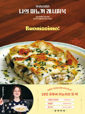 �ο��Ͻø�! ���� �̴��� �����Ǻ�