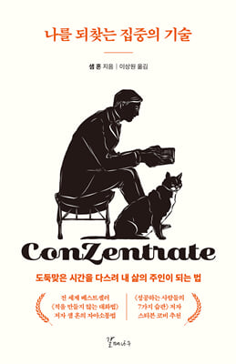 ���� ��ã�� ������ ���