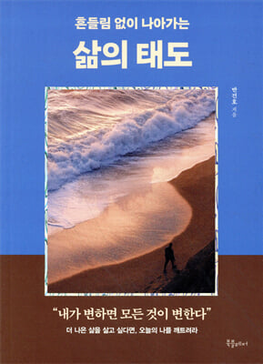 ���� �µ�