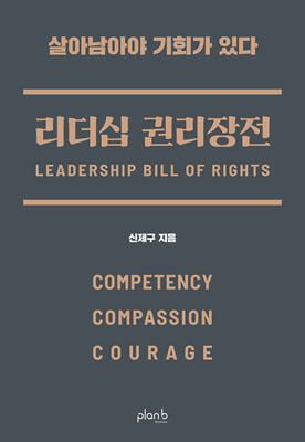 [�ܵ�] ������ �Ǹ�����: �Ƿ�, ����, ���