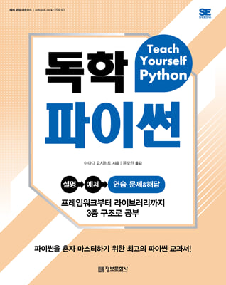 ���� ���̽�