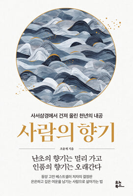 ����� ���