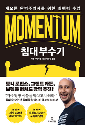 ħ�� �μ���