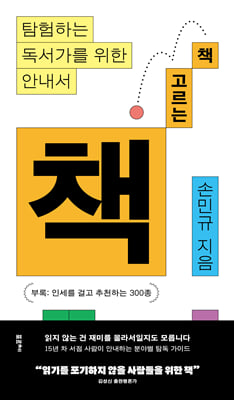 å ������ å