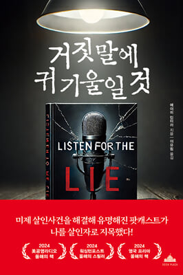 �������� �� ����� ��