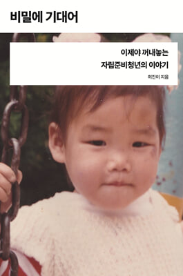 ��п� ����