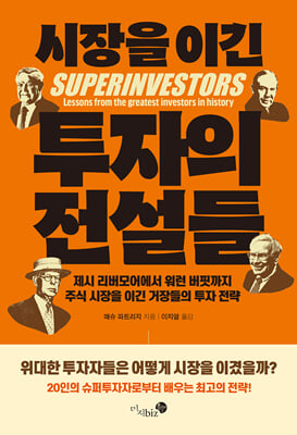 ������ �̱� ������ ������