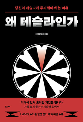 �� �׽����ΰ�