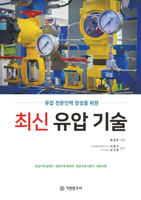 �ֽ� ���� ���