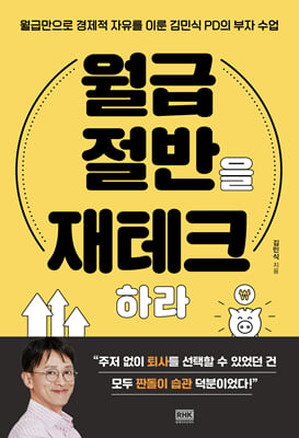 ���� ������ ����ũ�϶�