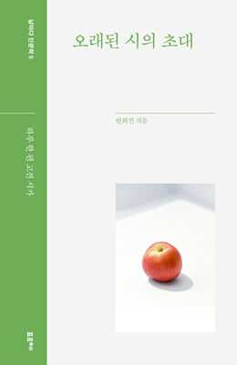 [�ܵ�] ������ ���� �ʴ�