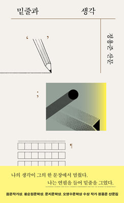 ���ٰ� ����